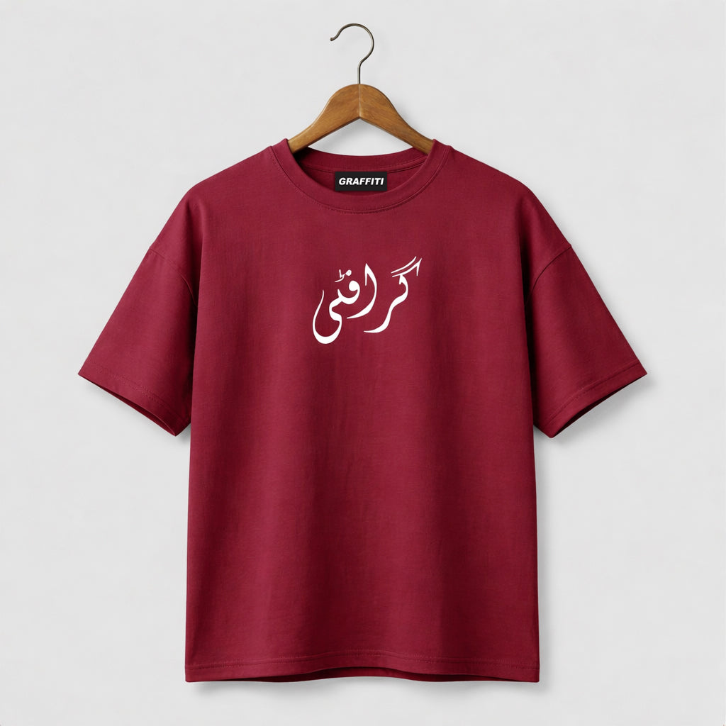 THE BLOODLINE TEE